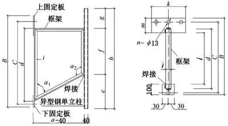 四川电器电缆桥架安装