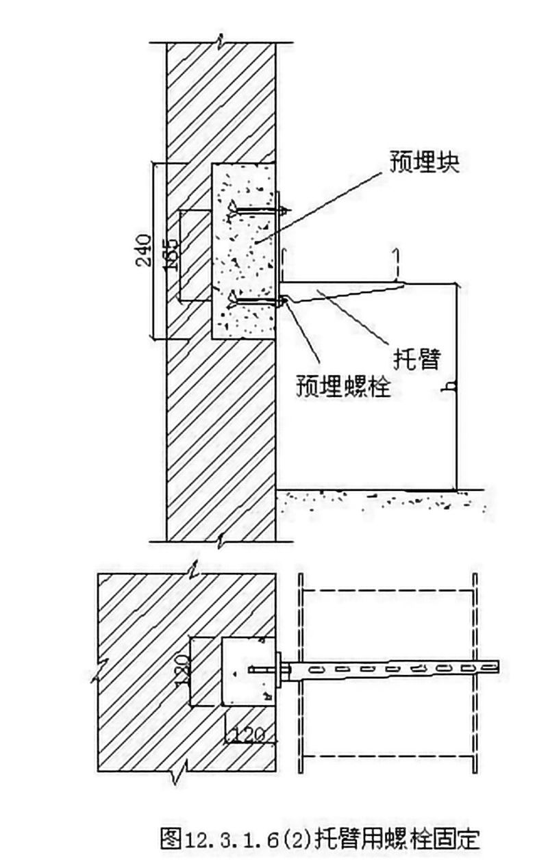 四川电器电缆桥架安装