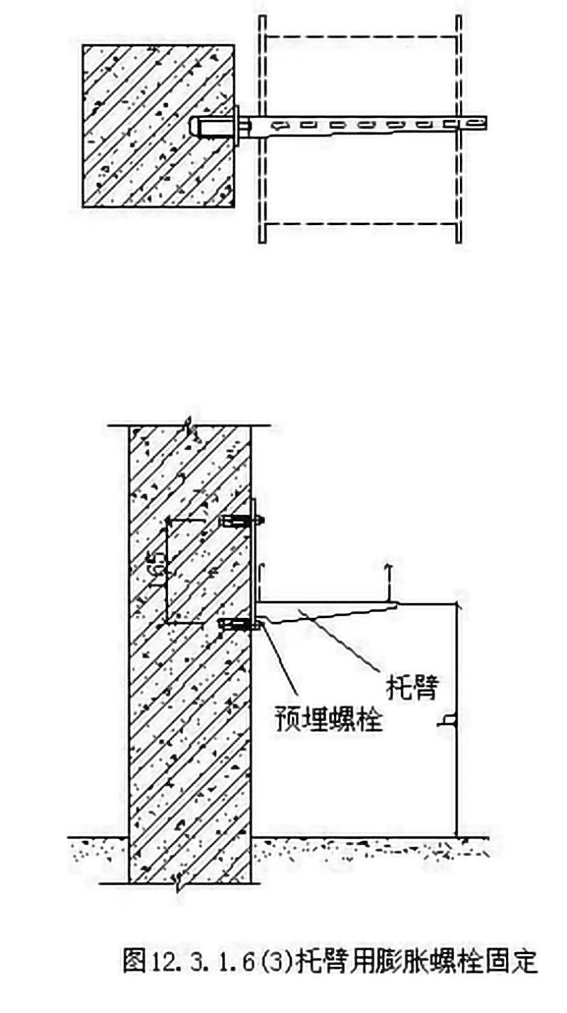 四川电器电缆桥架安装